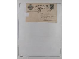 1870/1957, over 110 used postal stationery items, few covers, incl. interesting and better pieces, some Levant, Monaco, Turke