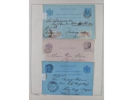 1870/1957, over 110 used postal stationery items, few covers, incl. interesting and better pieces, some Levant, Monaco, Turke
