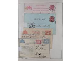 1870/1957, over 110 used postal stationery items, few covers, incl. interesting and better pieces, some Levant, Monaco, Turke