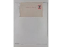 1870/1957, over 110 used postal stationery items, few covers, incl. interesting and better pieces, some Levant, Monaco, Turke