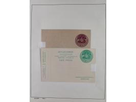 1870/1957, over 110 used postal stationery items, few covers, incl. interesting and better pieces, some Levant, Monaco, Turke