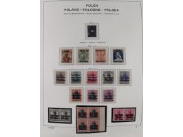 1918/69, mint never hinged and unused collection with souvenir sheets, a few multiples and some better sets throughout, fairl