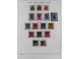 1918/69, mint never hinged and unused collection with souvenir sheets, a few multiples and some better sets throughout, fairl