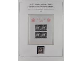 1918/69, mint never hinged and unused collection with souvenir sheets, a few multiples and some better sets throughout, fairl