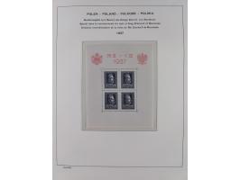 1918/69, mint never hinged and unused collection with souvenir sheets, a few multiples and some better sets throughout, fairl