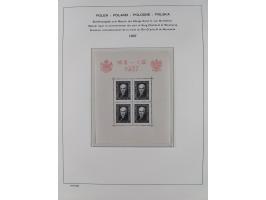 1918/69, mint never hinged and unused collection with souvenir sheets, a few multiples and some better sets throughout, fairl