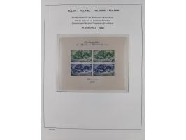 1918/69, mint never hinged and unused collection with souvenir sheets, a few multiples and some better sets throughout, fairl