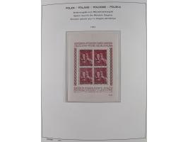 1918/69, mint never hinged and unused collection with souvenir sheets, a few multiples and some better sets throughout, fairl