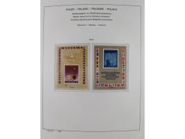 1918/69, mint never hinged and unused collection with souvenir sheets, a few multiples and some better sets throughout, fairl