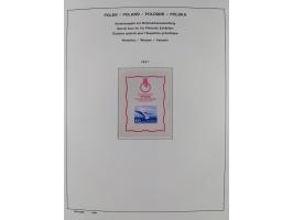 1918/69, mint never hinged and unused collection with souvenir sheets, a few multiples and some better sets throughout, fairl