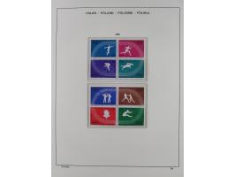 1918/69, mint never hinged and unused collection with souvenir sheets, a few multiples and some better sets throughout, fairl