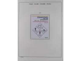 1918/69, mint never hinged and unused collection with souvenir sheets, a few multiples and some better sets throughout, fairl