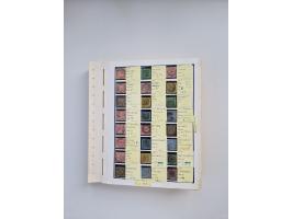 BADEN BIS WÜRTTEMBERG, Stempelsammlung auf einigen tausend Marken und Briefstücken und ein paar Dutzend Belegen, dabei auch N