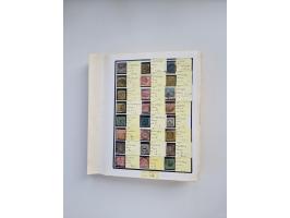 BADEN BIS WÜRTTEMBERG, Stempelsammlung auf einigen tausend Marken und Briefstücken und ein paar Dutzend Belegen, dabei auch N