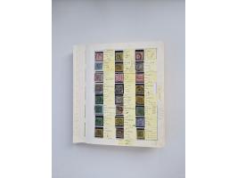 BADEN BIS WÜRTTEMBERG, Stempelsammlung auf einigen tausend Marken und Briefstücken und ein paar Dutzend Belegen, dabei auch N