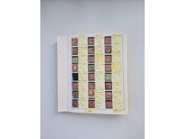 BADEN BIS WÜRTTEMBERG, Stempelsammlung auf einigen tausend Marken und Briefstücken und ein paar Dutzend Belegen, dabei auch N