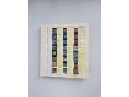 BADEN BIS WÜRTTEMBERG, Stempelsammlung auf einigen tausend Marken und Briefstücken und ein paar Dutzend Belegen, dabei auch N