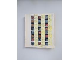 BADEN BIS WÜRTTEMBERG, Stempelsammlung auf einigen tausend Marken und Briefstücken und ein paar Dutzend Belegen, dabei auch N