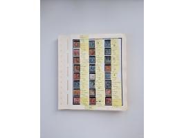 BADEN BIS WÜRTTEMBERG, Stempelsammlung auf einigen tausend Marken und Briefstücken und ein paar Dutzend Belegen, dabei auch N