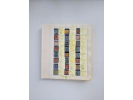 BADEN BIS WÜRTTEMBERG, Stempelsammlung auf einigen tausend Marken und Briefstücken und ein paar Dutzend Belegen, dabei auch N