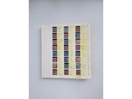 BADEN BIS WÜRTTEMBERG, Stempelsammlung auf einigen tausend Marken und Briefstücken und ein paar Dutzend Belegen, dabei auch N