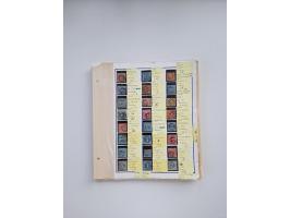 BADEN BIS WÜRTTEMBERG, Stempelsammlung auf einigen tausend Marken und Briefstücken und ein paar Dutzend Belegen, dabei auch N