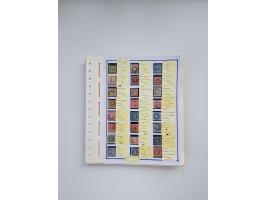 BADEN BIS WÜRTTEMBERG, Stempelsammlung auf einigen tausend Marken und Briefstücken und ein paar Dutzend Belegen, dabei auch N