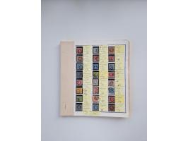 BADEN BIS WÜRTTEMBERG, Stempelsammlung auf einigen tausend Marken und Briefstücken und ein paar Dutzend Belegen, dabei auch N