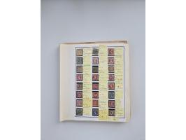 BADEN BIS WÜRTTEMBERG, Stempelsammlung auf einigen tausend Marken und Briefstücken und ein paar Dutzend Belegen, dabei auch N