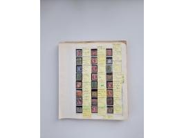 BADEN BIS WÜRTTEMBERG, Stempelsammlung auf einigen tausend Marken und Briefstücken und ein paar Dutzend Belegen, dabei auch N