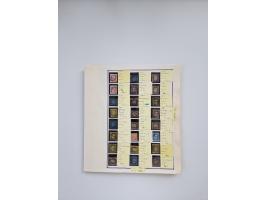 BADEN BIS WÜRTTEMBERG, Stempelsammlung auf einigen tausend Marken und Briefstücken und ein paar Dutzend Belegen, dabei auch N