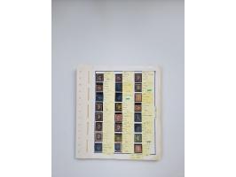 BADEN BIS WÜRTTEMBERG, Stempelsammlung auf einigen tausend Marken und Briefstücken und ein paar Dutzend Belegen, dabei auch N