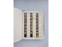 BADEN BIS WÜRTTEMBERG, Stempelsammlung auf einigen tausend Marken und Briefstücken und ein paar Dutzend Belegen, dabei auch N