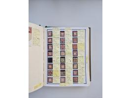 BADEN BIS WÜRTTEMBERG, Stempelsammlung auf einigen tausend Marken und Briefstücken und ein paar Dutzend Belegen, dabei auch N