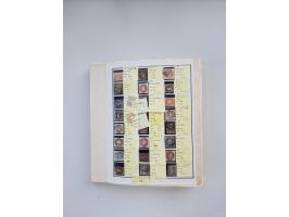 BADEN BIS WÜRTTEMBERG, Stempelsammlung auf einigen tausend Marken und Briefstücken und ein paar Dutzend Belegen, dabei auch N