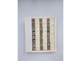 BADEN BIS WÜRTTEMBERG, Stempelsammlung auf einigen tausend Marken und Briefstücken und ein paar Dutzend Belegen, dabei auch N