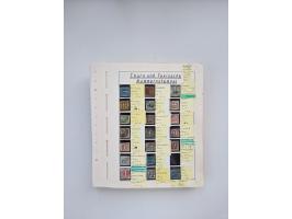 BADEN BIS WÜRTTEMBERG, Stempelsammlung auf einigen tausend Marken und Briefstücken und ein paar Dutzend Belegen, dabei auch N