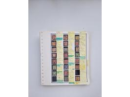 BADEN BIS WÜRTTEMBERG, Stempelsammlung auf einigen tausend Marken und Briefstücken und ein paar Dutzend Belegen, dabei auch N