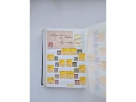 BADEN BIS WÜRTTEMBERG, Stempelsammlung auf einigen tausend Marken und Briefstücken und ein paar Dutzend Belegen, dabei auch N