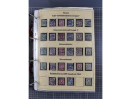 1875/89, gestempelte Spezialsammlung “Pfennig/-e” mit etwas über 130 Briefen und Karten, ab Brustschilde in Pfennigwährung ve