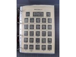 1875/89, gestempelte Spezialsammlung “Pfennig/-e” mit etwas über 130 Briefen und Karten, ab Brustschilde in Pfennigwährung ve