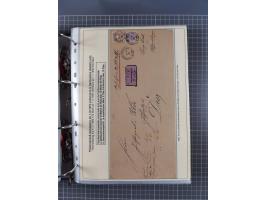 1875/89, gestempelte Spezialsammlung “Pfennig/-e” mit etwas über 130 Briefen und Karten, ab Brustschilde in Pfennigwährung ve