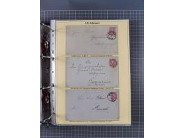 1875/89, gestempelte Spezialsammlung “Pfennig/-e” mit etwas über 130 Briefen und Karten, ab Brustschilde in Pfennigwährung ve