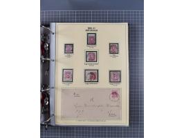 1875/89, gestempelte Spezialsammlung “Pfennig/-e” mit etwas über 130 Briefen und Karten, ab Brustschilde in Pfennigwährung ve