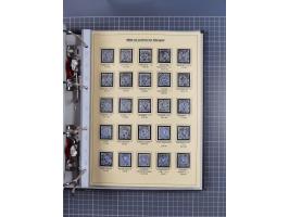 1875/89, gestempelte Spezialsammlung “Pfennig/-e” mit etwas über 130 Briefen und Karten, ab Brustschilde in Pfennigwährung ve