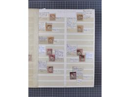 1872/74, rund 300 gestempelte Werte/Briefstücken und 11 Belege, dabei viele Plattenfehler und Druckbesonderheiten