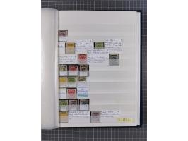 1920/23, postfrische, ungebrauchte und gestempelte Partie im Steckbuch, einige hundert Werte