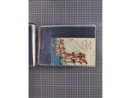 Glückwunschkarten Neujahr: 1900/14, Album mit 110 Lithos zum Thema Jahreszahlen", davon sind 104 St. geprägt