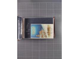 Glückwunschkarten Neujahr: 1900/14, Album mit 110 Lithos zum Thema Jahreszahlen", davon sind 104 St. geprägt