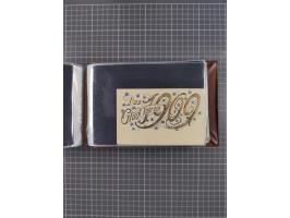 Glückwunschkarten Neujahr: 1900/14, Album mit 110 Lithos zum Thema Jahreszahlen", davon sind 104 St. geprägt